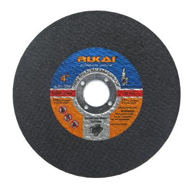 China Custom High Efficiency Cutting Wheel 4