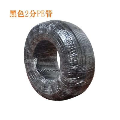 China 1/4 pe tube for low pressure misting system pe squeeze tube for sale