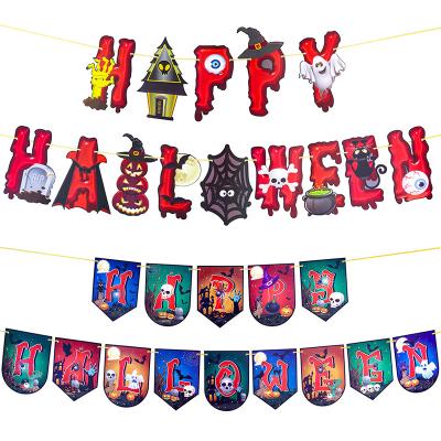 China Eco-friendly Materials Halloween Banner Happy Halloween Party Decorations Balloon Creative Background Decoration Ghost Festival Decoration for sale