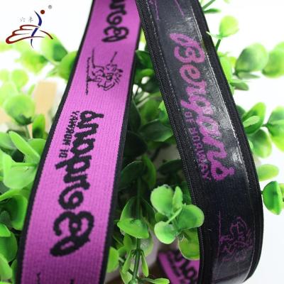 China Custom 40mm manufacturer rubber band elastic band jacquard nylon logo viable anti slip silicone with silicone coated stripe for waist for sale