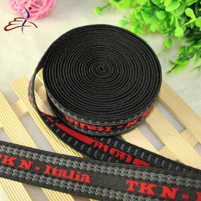 China Custom Sustainable Non Slip Underwear Elastic Band With Logo for sale