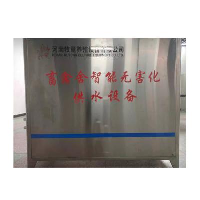 China Farms MU TONG The latest technology water treatment can choose water outlet for sale