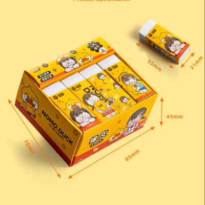 China Maihe Promotional Brand Eraser Nomo Duck Maqiu Creative Big Eraser Yellow PVC Rubber Erasers For School Bookstores Chain Stores for sale