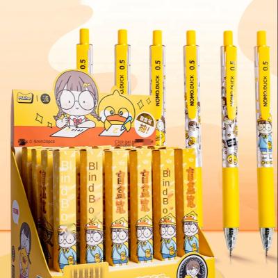 China office & Wholesale Yellow Rollerball Pen 0.5mm Retractable Pen 2021 Duck School Duck School Pen 2021 Nomo Box Pen For School Kid Stationery Gift for sale