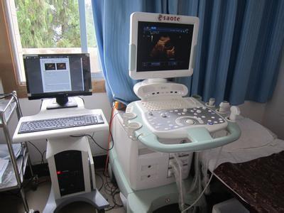 China 3D / 4D Portable Color Doppler Ultrasound System High Class Extended Cardiac OB / GYN for sale