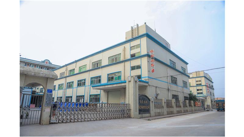 Verified China supplier - Dongguan Huazhuang Paper Products Co., Ltd.