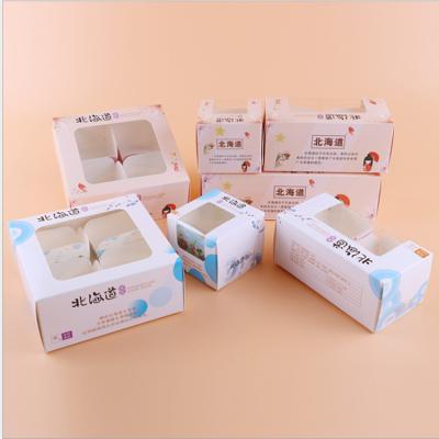 China Chinese Hot Dim Sum Materials Factory Wrapping Paper Food Packaging Recycled Takeout Boxes for sale