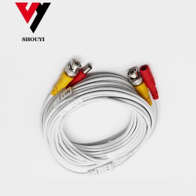 China Camera power supply and camera video cable ahd extension cable cctv cable 3.3 wire diameter for sale