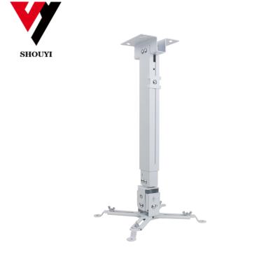 China Length Adjustable Cold Rolled Steel Projector Tube Floodlight Wall Mounted Telescopic Floodlight Bracket for sale