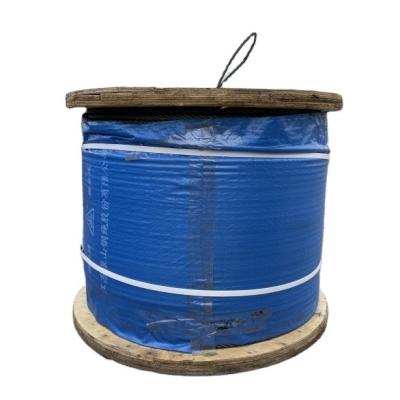 China Elevator wire rope 7 strands of high-strength safety fiber core elevator wire rope for sale