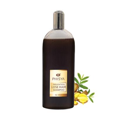 China Loss Prevention Private Label Hair Care Nourish Anti Hair Loss Hair Growth Brightening Shampoo For Unisex for sale