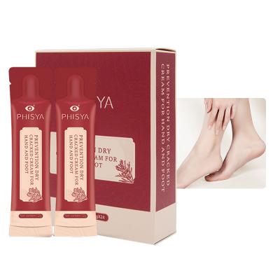 China Moisturzing Jahwa Natural Organic Vitamin E Moisturize To Protect Hand Foot Dry Cracked Skin Prevention Cream for sale