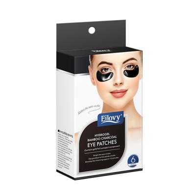 China High Quality Hair Removal Remove Eye Bags Puffiness Awaken Eye Vitality Eye Mask for sale