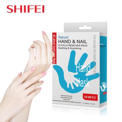 China Popular Wholesale Shifei Cuticle Removal Lighting Hand Peel Mask for sale