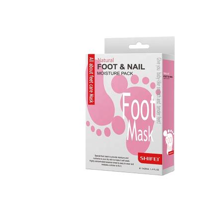 China Well Received Wholesales Foot Moisturizing Supply Footmask Professional Foot Care Mask for sale