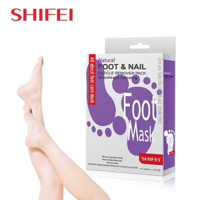 China Professional Foot Supply Marked Improvement Remove Callus Foot Care Mask for sale