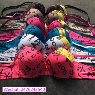 China PRINT Antibacterial DM BRA HANA BRA CURRENT SELLER for sale