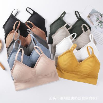 China QUICK DRY seamless U3.0 big cross back threaded wrap bra with breast pad pad for ladies sports bra for sale