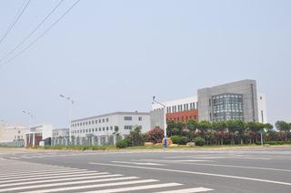 Verified China supplier - Yueqing Etec Electric Co., Ltd.