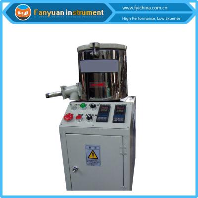 China Lab PVC High Speed Agitator for sale