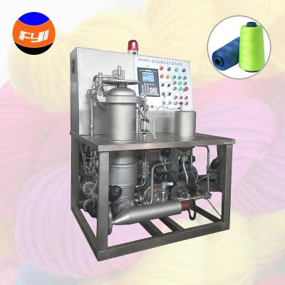 China Cheese Dyeing Equipment Supplier Cheese Yarn Dyeing Machine Lab Dyeing Equipment HTHP Cone Dyeing Machine for sale