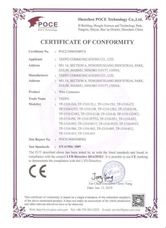 CE - Ningbo TAEPO Communications Co., Ltd.