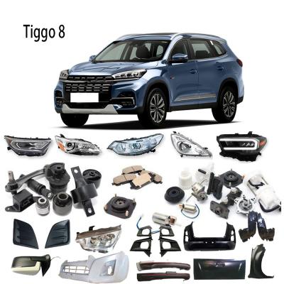 China Auto Spare Parts For Chery Tiggo All Series Tiggo7 Tiggo7 PLUS Tiggo8 Tiggo8 PRO PLUS Full Set TIGGO 4 Hot Sale Tiggo9 for sale