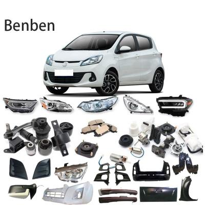 China High Cost Performance Hot Selling Auto Spare Parts For Changan Benben Series Benben LOVE EV E-Star BENNI Mini E-star for sale