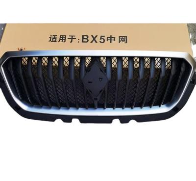 China Front Bumper Air Intake Grille ABS Grill Vent Cooling Net For Borgward BX5 2016-2017 V500018833 for sale