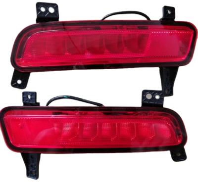 China ABS+LED Rear Bumper Lamp Reflective Lamp Rear Fog Light For Borgward BX5 for sale