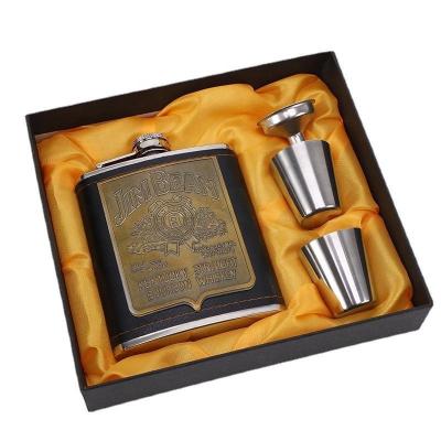 China Wholesale Eco-Friendly 78BOT Stainless Steel Hip Flask NEW 8oz Leak Proof Jug Leather Wrapped Premium Custom Logo Flask With Funnel Gift Box for sale