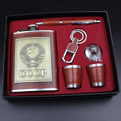 China Factory price 78BOT stainless steel hip flask printing logo jug business eco-friendly hip flask leak proof NEW 8oz set with pen signature key chain for sale