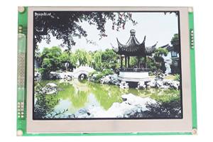 China Módulo de TFT LCD de 5 pulgadas con la pantalla táctil resistente del tacto 640x480 en venta