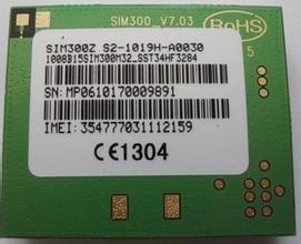 China Módulo de SIM300 G/M GPRS en venta