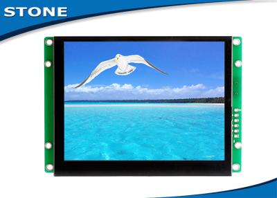 China CPU Touch Screen Lcd Display Module Industry Level 4 Wire Resistance 12V for sale