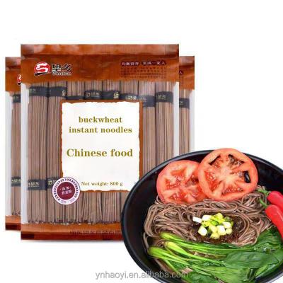 China Low Fat Chinese Hot Selling Organic Handmade Vegetarian Instant Noodles Food Soba Noodle for sale