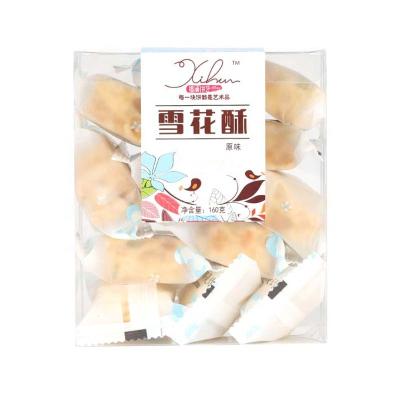 China Original Handmade Snacks Cranberry Shaqima Food Leisure Pastry Crispy Refreshing Snowflake Independent Wrapping for sale