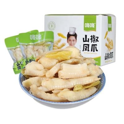 China Nutritious Products Chicken Feet with Pickled Chinese Spicy Peppers Snacks for sale