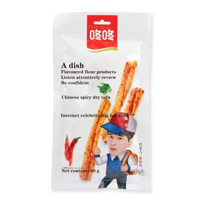 China Natural Delicious Chilli Soy Food Strips Gluten 80g Spicy Big Snacks Gluten Spicy Strips for sale