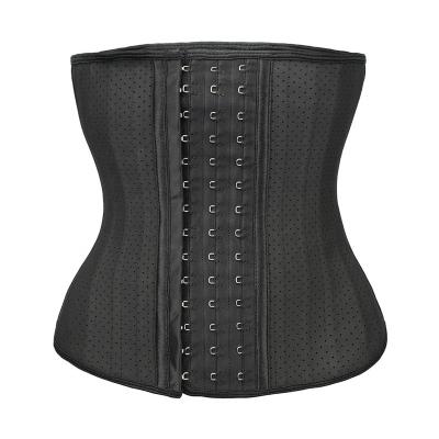 China Protective Gear 2022 Best Selling 25 Colombian Latex Steel Waist Trimmer Waist Trainer Leopard Printed Workout Bone Cincher Belts for sale