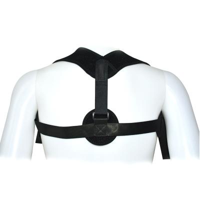 China Hot Sale Elastic Neoprene Amazon Back Brace Lumbar Support Belt Magnetic Back Brace Posture Corrector for sale