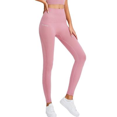 China Wholesale Breathable Women Workout Pants Straight High Waist Pants Yoga Pants Yoga Sports Gaiters Women Legging for sale