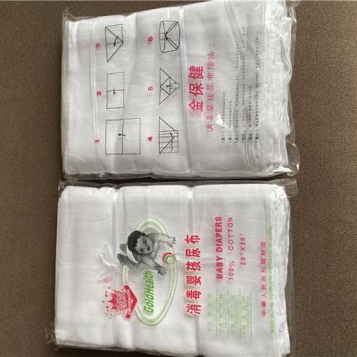 China Hot Sales Cotton Plain Weave Plain Weave Factory Price Cotton 100% Single Color Muslin Wraps Baby Diaper Cloth for sale