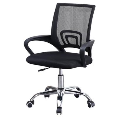 China 2021 Breathable And Comfortable Adjustable (Height) Grid Chinese-made Modern Simple And Cheap Style Office Chair Office Games Casual for sale