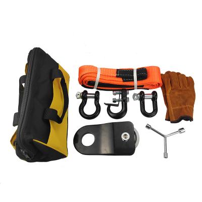 China Rescue Tool Kit Recovery Tow Strap Convenient And Durable Shackles For Recovery for sale