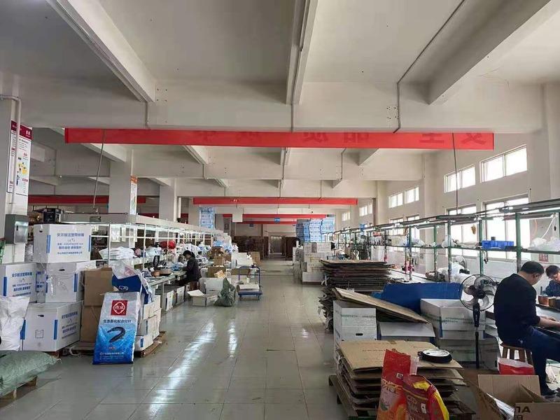 Verified China supplier - Zhongshan Changyi Electrical Appliance Co., Ltd.