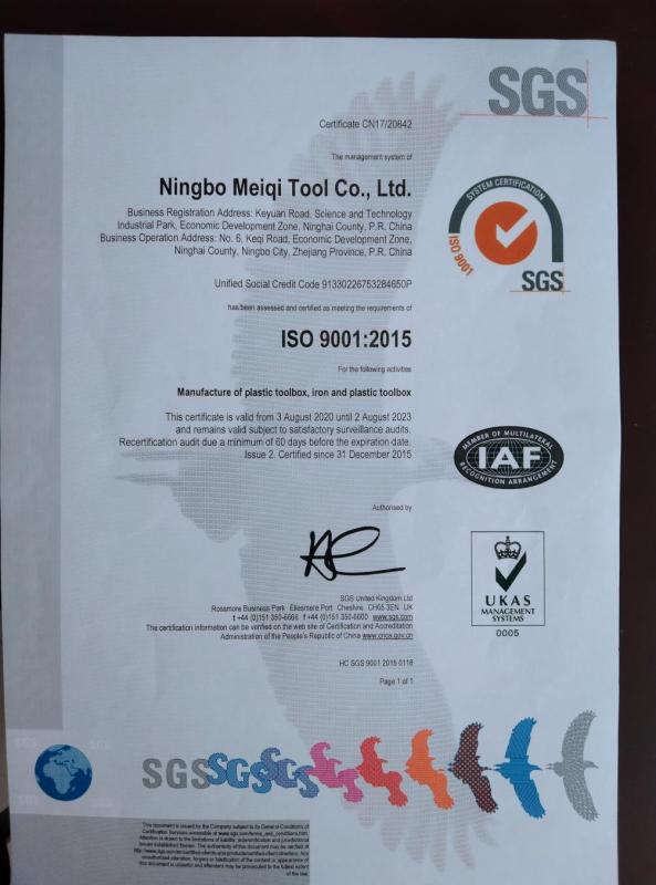 ISO9001 - Ningbo Meiqi Tool Co., Ltd.