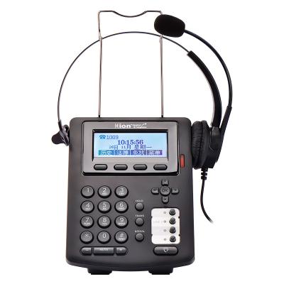 China Manufacturer Quality Assurance Telephone Headset Desk Phone Telephone Headsets S320P for sale