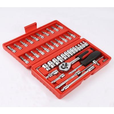 China Mulit-purpose RTTOOL 46pcs Metric Tool Kit 6.3mm Socket Set, 46PCS Household Hardware Tool Kit for sale