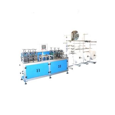 China Home Use Face Mask Making Machine Full Automatic Taiwan for sale